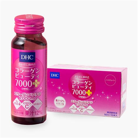 TPBVSK: Nước uống DHC collagen beauty 7000 plus (new) 50ml x 10 chai, tăng đàn hồi da