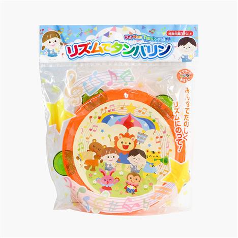 Đồ chơi trống lắc tay cho bé