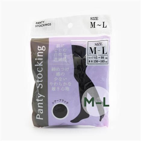 Vớ quần size M-L (vòng hông 85-98cm, cao150-165cm) (Màu đen trong suốt)