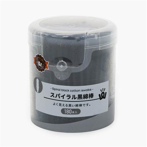 Tăm bông đầu xoắn thân giấy chống trượt 180 cây (Đen)