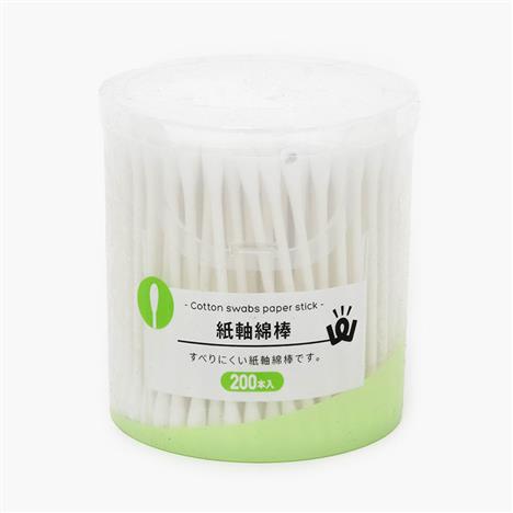 Tăm bông đầu tròn thân giấy chống trượt 200 cây