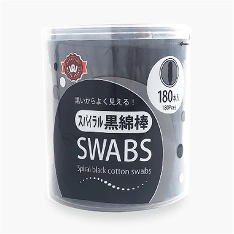 Tăm bông đầu xoắn 180 cây (Đen)