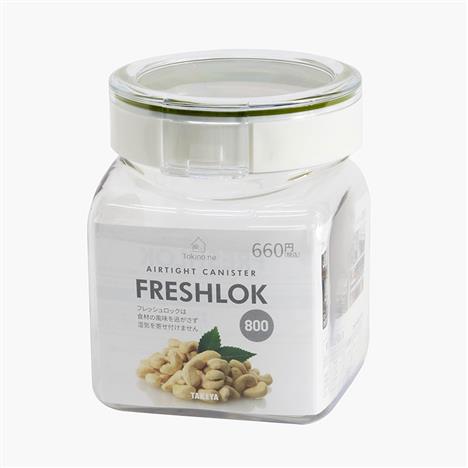 Hộp nhựa đựng thực phẩm Nhật Bản 800ml