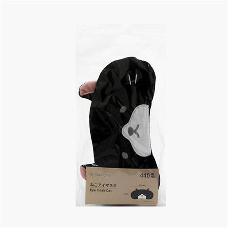 Miếng che mắt ngủ hình mèo