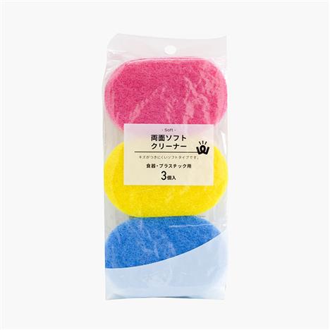 Mút rửa chén tạo bọt loại mềm 3 cái