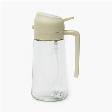 Bình đựng dầu ăn có vòi rót & vòi xịt 2 way 460ml