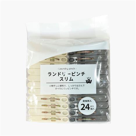 Kẹp quần áo 24 cái (Loại mảnh gọn gàng)