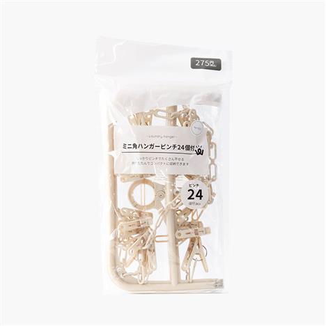 Máng treo vuông gấp 24 kẹp (Beige)