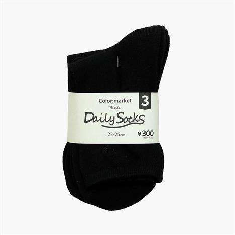 Set 3 đôi vớ nữ cổ cao 23-25cm (Đen)