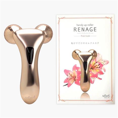 Cây lăn massage mặt và toàn thân Renage (Pink Gold)