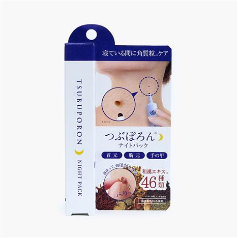 Kem dưỡng da ban đêm Nhật Bản Tsubuporon Night Pack 20g (hạn chế mụn thịt)