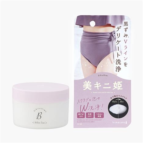 Kem tẩy tế bào chết dưỡng trắng vùng Bikini Nhật Bản Himecoto 35g