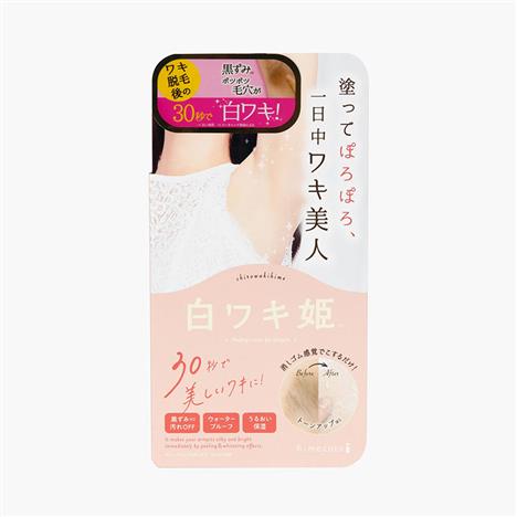 Kem tẩy tế bào chết, trắng da vùng nách Nhật Bản Shiro Waki Hime 18g