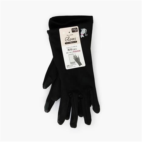 Bao tay, găng tay da lộn dùng được màn hình cảm ứng hình mèo (Đen)