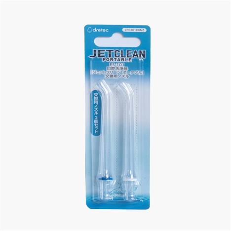 Đầu tăm nước thay thế Dretec Jetclean FS-101 2 cái