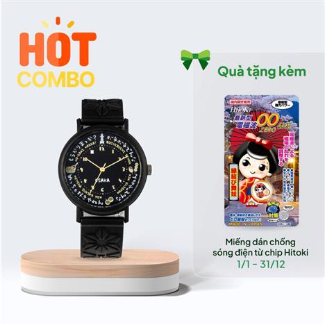 Đồng hồ hương thơm KAORU Nhật Bản 38mm (Hương gỗ)-Tặng kèm Miếng dán chống sóng điện từ (Từ 1/1 -31/12)