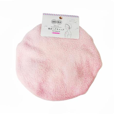 Khăn ủ tóc nhanh khô Free size (Nhiều mẫu)-Giao mẫu ngẫu nhiên