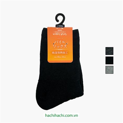 Vớ, tất nữ giữ ấm cổ cao 22-24cm (Nhiều mẫu)-Giao mẫu ngẫu nhiên