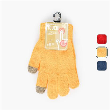 Bao tay, găng tay len cho bé dùng được màn hình cảm ứng  (Nhiều mẫu)-Giao mẫu ngẫu nhiên