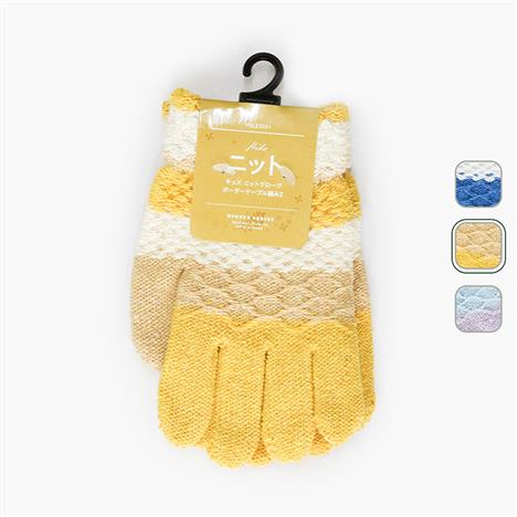 Bao tay, găng tay len cho bé (Nhiều mẫu)-Giao mẫu ngẫu nhiên