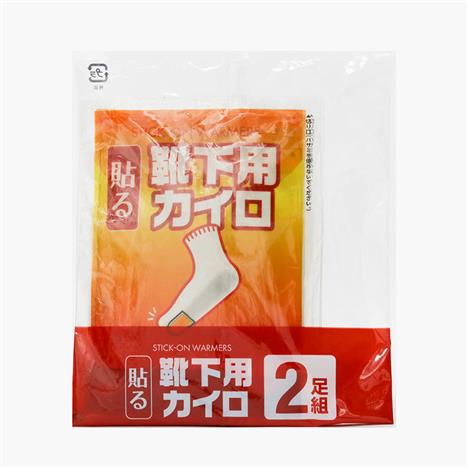 Miếng giữ nhiệt làm ấm đầu bàn chân 9x7cm 2 cặp (có keo dán)