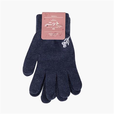 Bao tay len (Nhiều mẫu)-Giao mẫu ngẫu nhiên