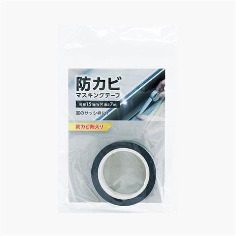 Băng keo chống bám bẩn, nấm mốc khe ray cửa sổ 1.5x700cm