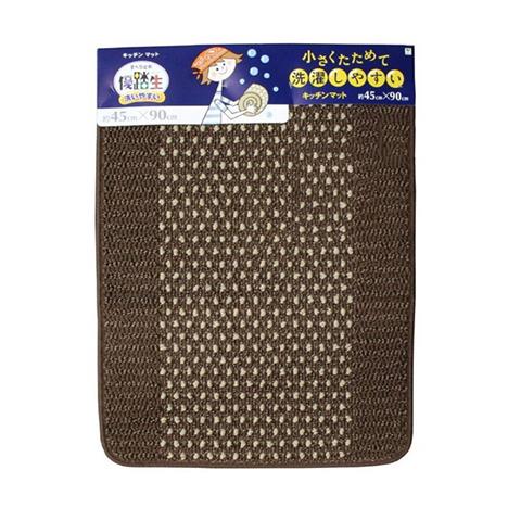 Thảm nhà bếp chống trượt 45x90cm (Nâu)