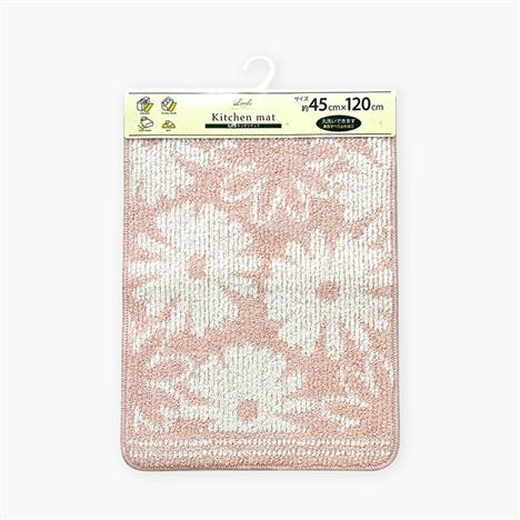 Thảm nhà bếp chống trượt 45x120cm (Hồng)