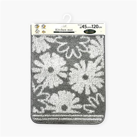 Thảm nhà bếp chống trượt 45x120cm (Xám)