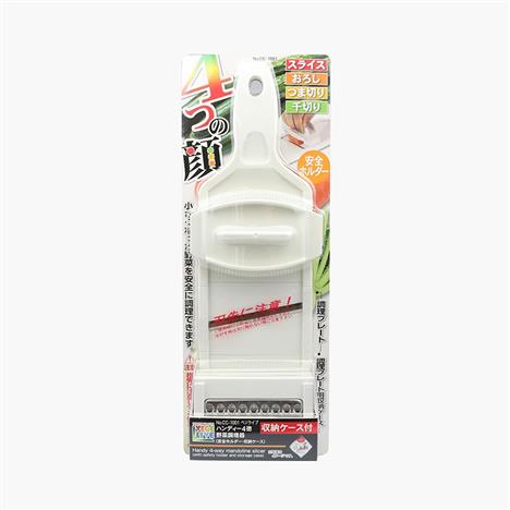 Bộ dao bào rau củ đa năng 4 kiểu