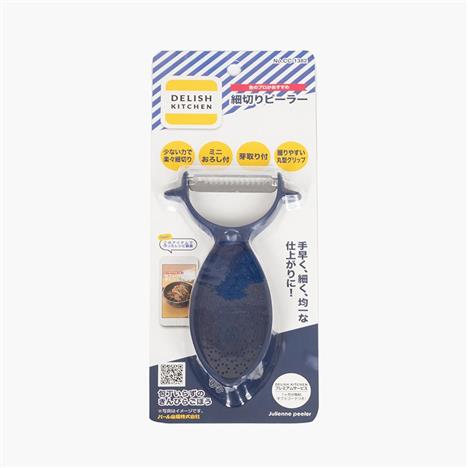 Dao bào sợi rau củ 3 chức năng Delish Kitchen