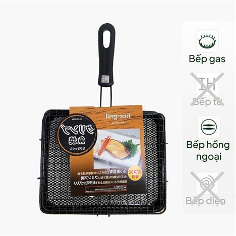 Vỉ nướng Pearl Metal lưới Ceramic