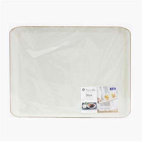 Khay nhựa Nhật Bản chống trượt kháng khuẩn hình chữ nhật 36x27.5cm