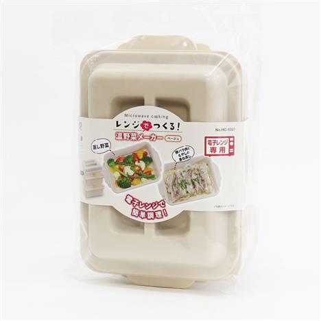 Hộp hấp thực phẩm trong lò vi sóng Nhật Bản 22x15.5cm