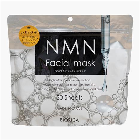 Mặt nạ dưỡng da Biorica NMN Facial Mask 30 miếng