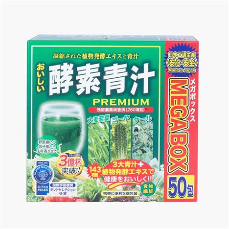 Bột mầm lúa mạch Aojiru Nhật Bản rau quả lên men 3gx50 gói