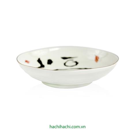 Đĩa sứ Nhật Bản 20.5cm 