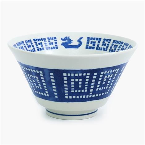 Tô sứ Nhật Bản 16.8cm - Rồng sấm