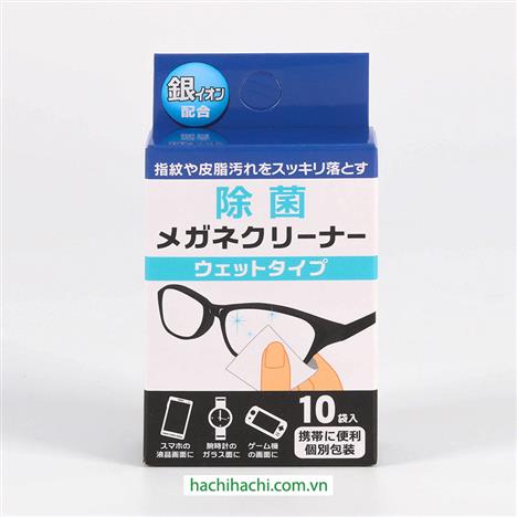 Khăn lau kính kháng khuẩn ion bạc Ag 10x15cm 10 cái