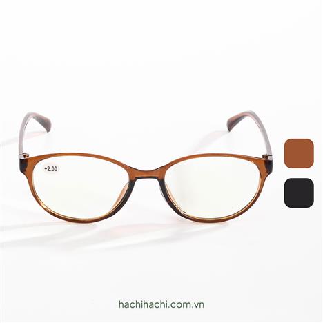 Kính đọc sách chống ánh sáng xanh 2 độ (Nhiều mẫu)-Giao mẫu ngẫu nhiên