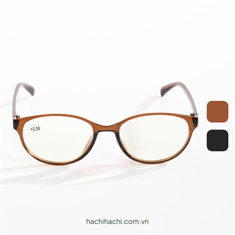 Kính đọc sách chống ánh sáng xanh 2.5 độ (Nhiều mẫu)-Giao mẫu ngẫu nhiên