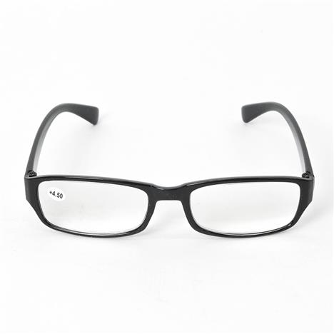 Kính đọc sách 4.5 độ