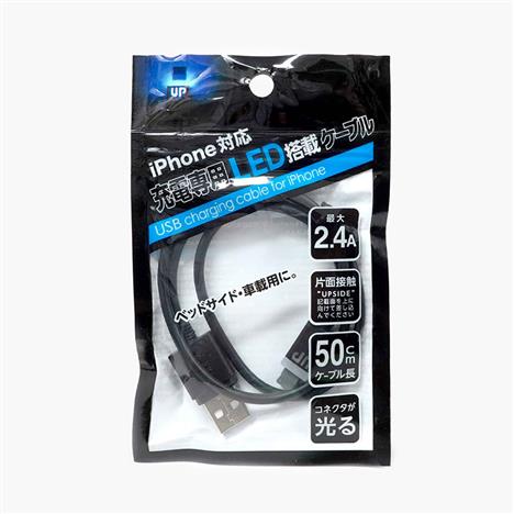 Dây sạc nhanh iPhone USB Lightning 2.4A có đèn Led 50cm