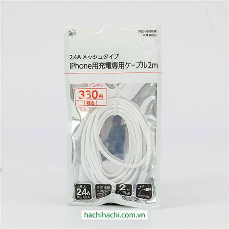 Dây sạc iPhone Lightning USB 2.4A 2m 