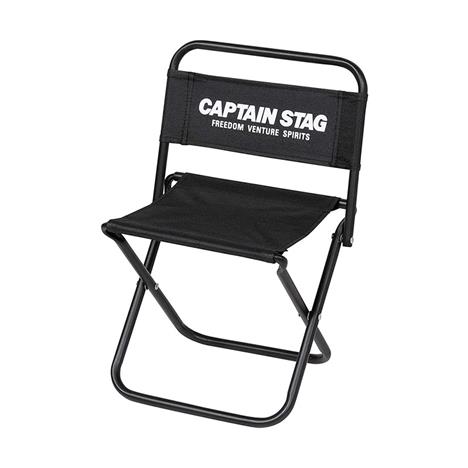 Ghế xếp Captain Stag 