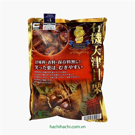 Hạt dẻ ăn liền cao cấp Sweet Chestnut 260g (130g x 2 gói) (Organic-Không chất phụ gia)