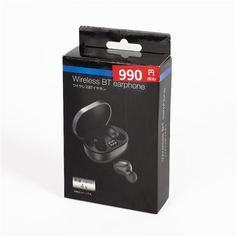 Tai nghe Bluetooth không dây