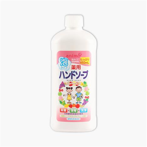 Bọt rửa tay kháng khuẩn Animo 450ml Hương trái cây