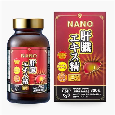 TPBVSK: Viên uống Nano Liver Hydrolyzate EX Nhật Bản 330 viên, bảo vệ, cải thiện chức năng gan